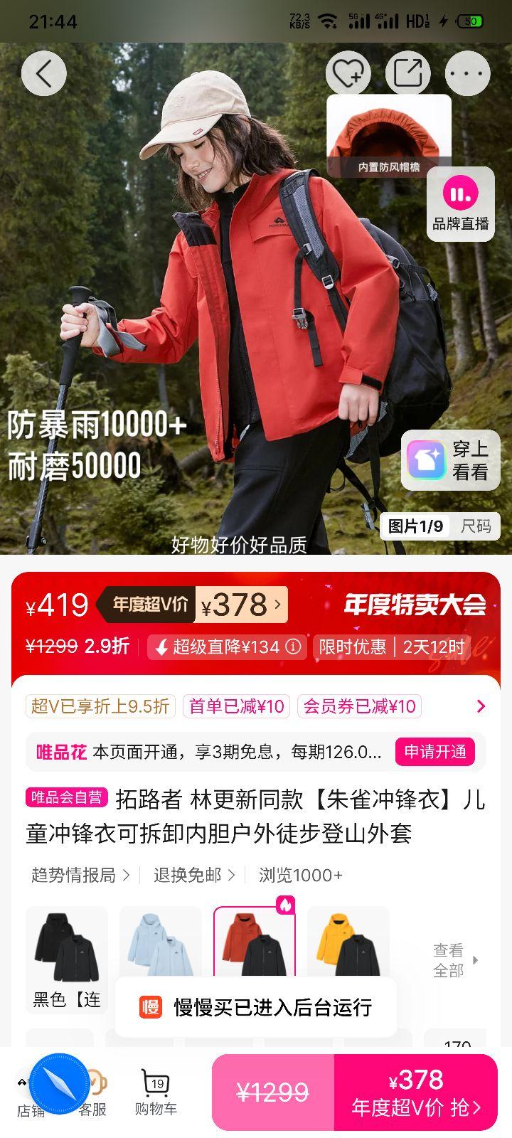 · ȸ ͯɲжڵͽɽŻ֤