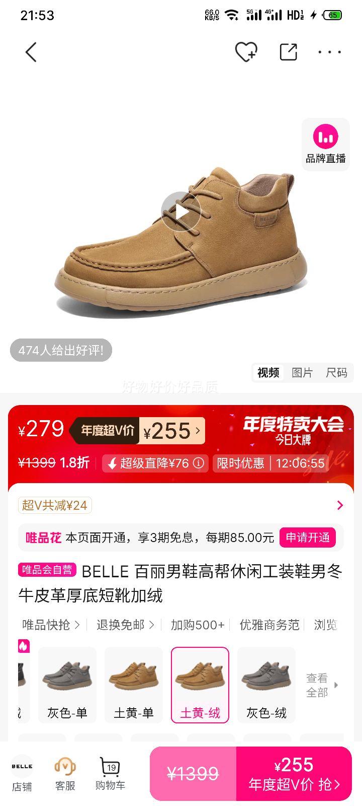 ٽۣ ߰йװЬжţƤ׶ѥŻ֤