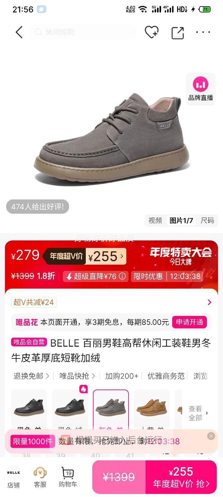 ٽۣ ߰йװЬжţƤ׶ѥŻ֤