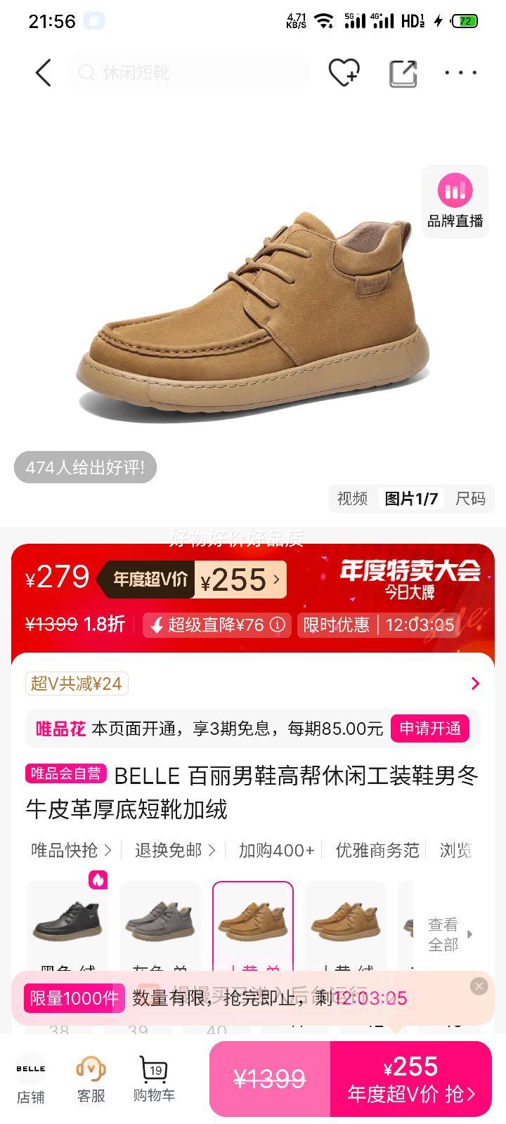 ٽۣ ߰йװЬжţƤ׶ѥŻ֤