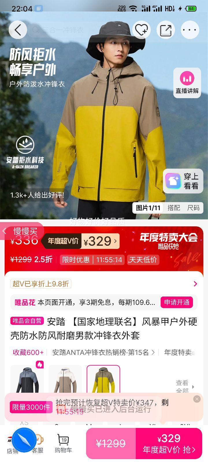 ̤ 籩׻ӲǷˮĥп ҵŻ֤