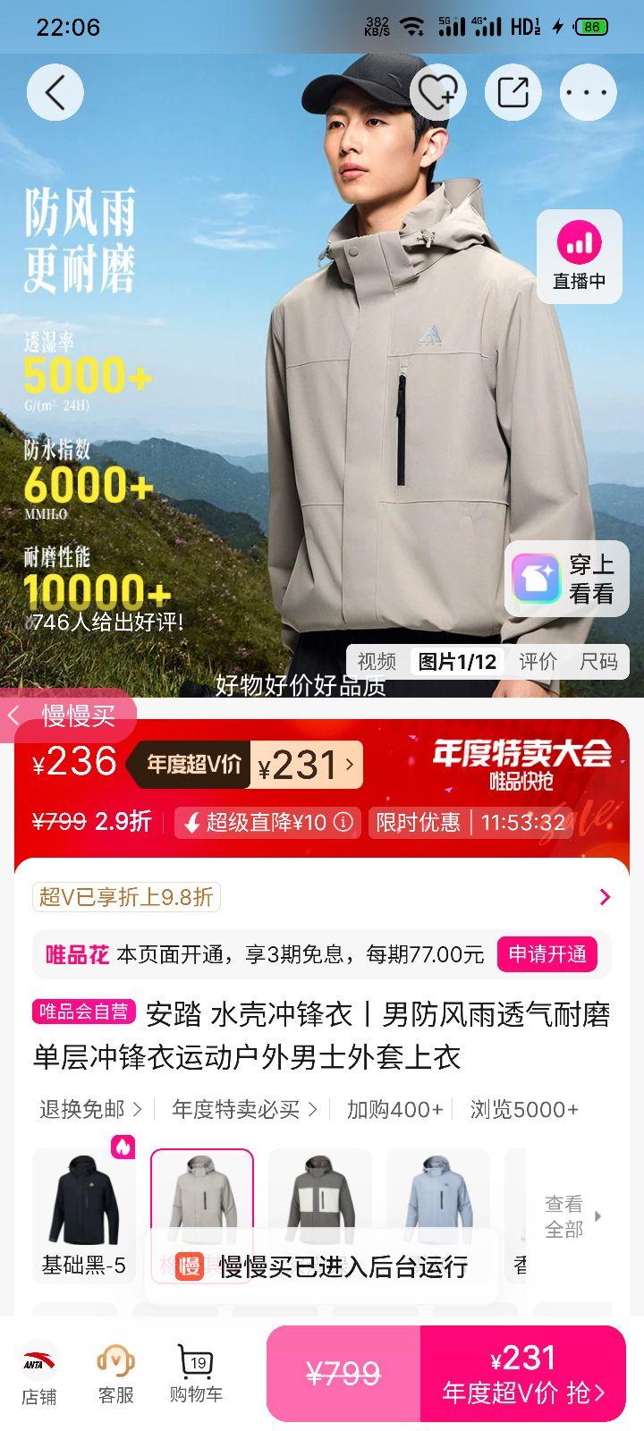 ̤ ˮ  з͸ĥ㻧Ż֤