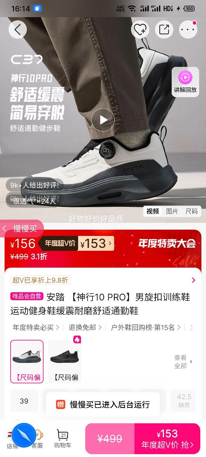 ̤ 10 PRO ѵЬ ĥͨЬŻ֤