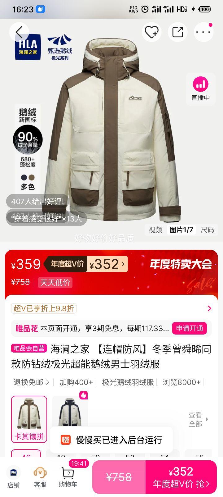 ٽۣ֮ ñ ʿ޷ ⳬ ˴ͬŻ֤