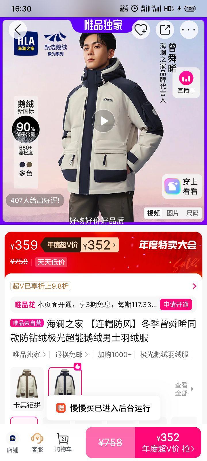 ٽۣ֮ ñ缫ⳬܶʿ޷ ˴ͬŻ֤