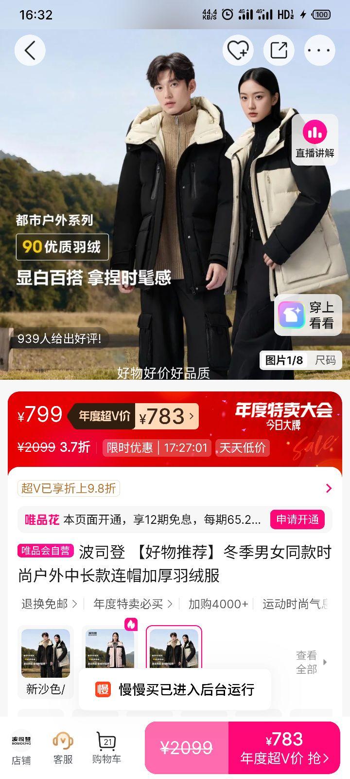 ˾ ŮͬгñӺ޷ ʱлŻ֤