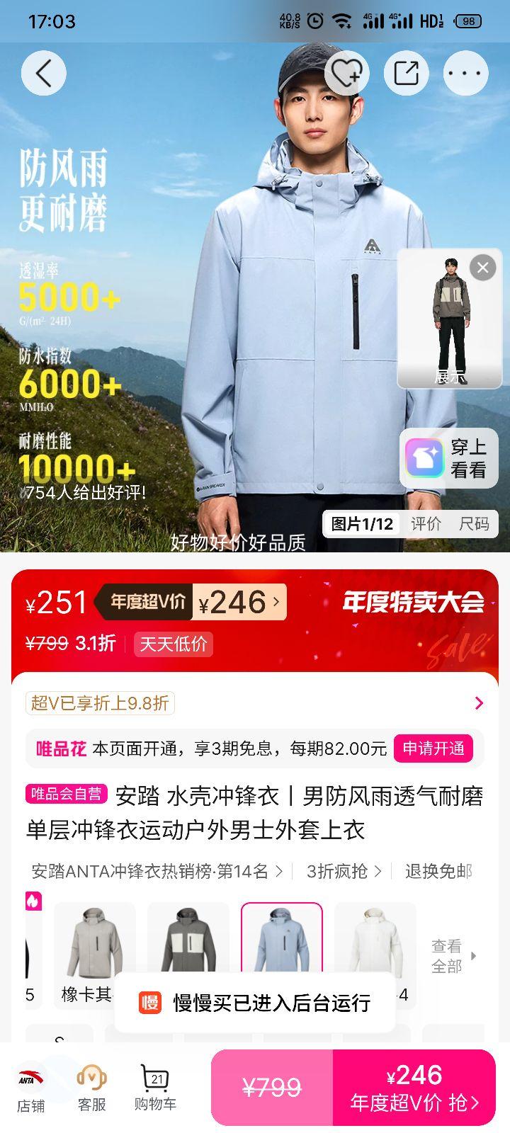 ̤ ˮǳ з͸ĥ ˶Ż֤