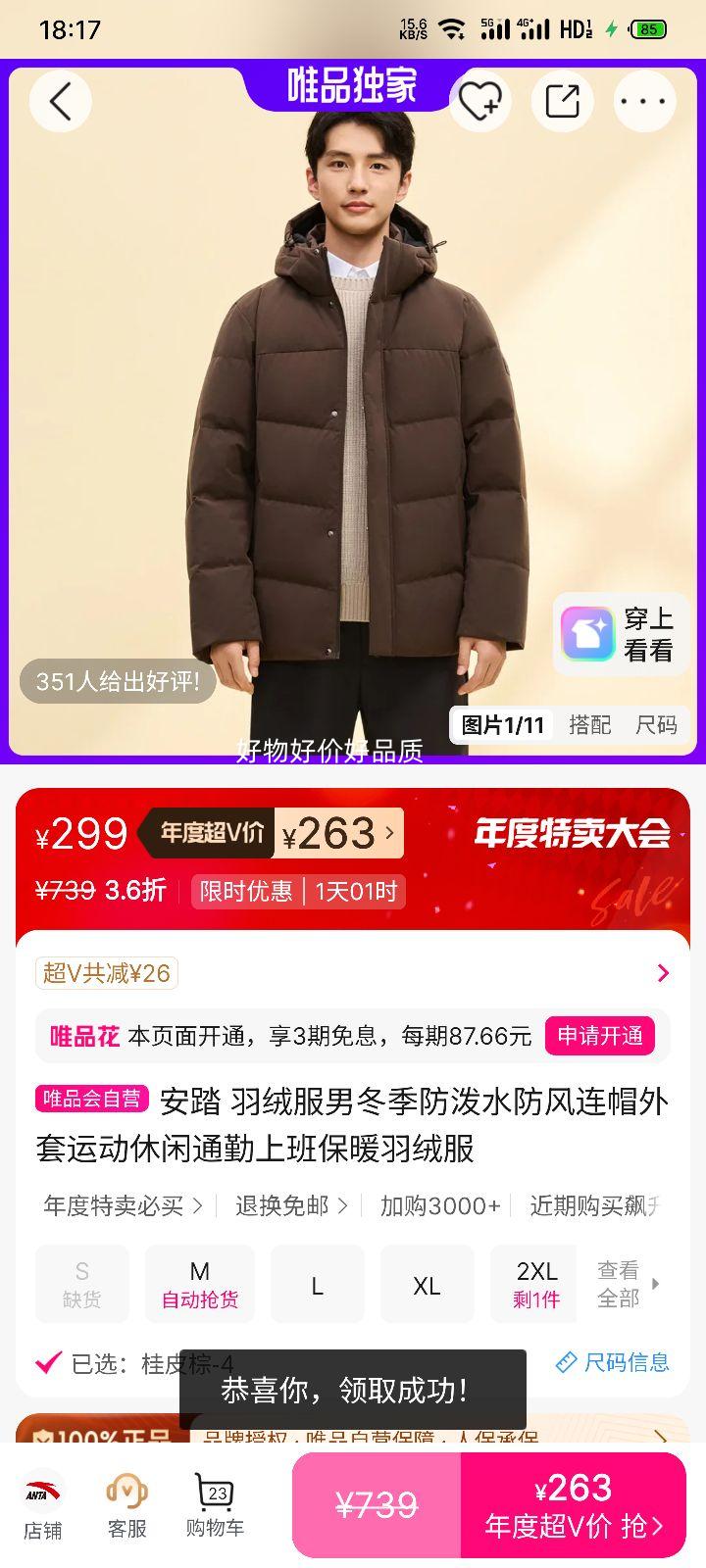 ٽۣ̤ ޷жˮñ ˶ͨڱů пŻ֤