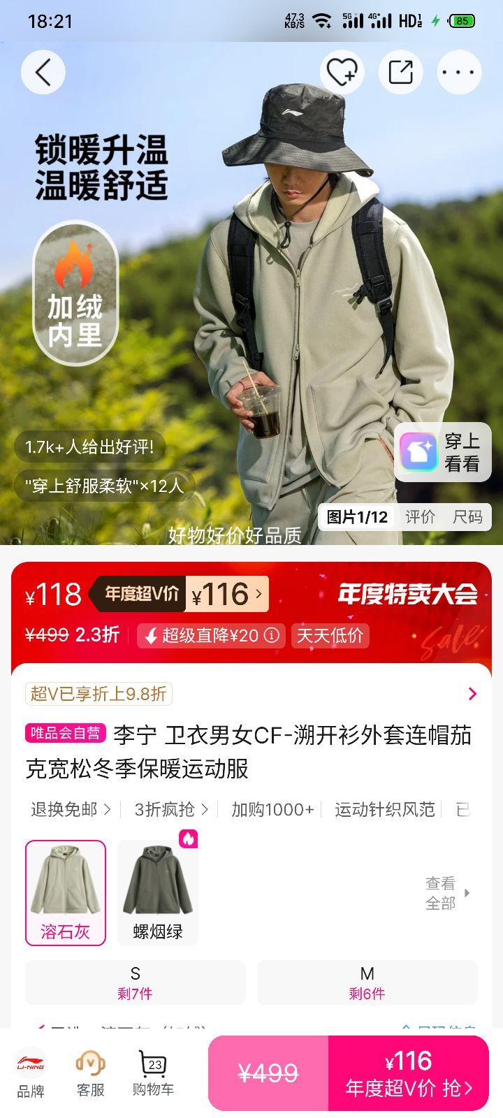  ŮCF-ݿñѿ˿ɶů˶ CF- ŮŻ֤