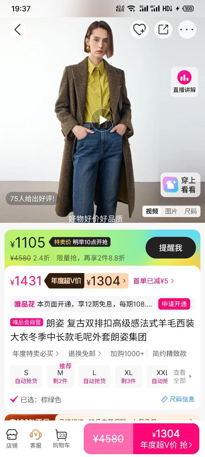  ˫ſ۷ʽëװ гë Ż֤