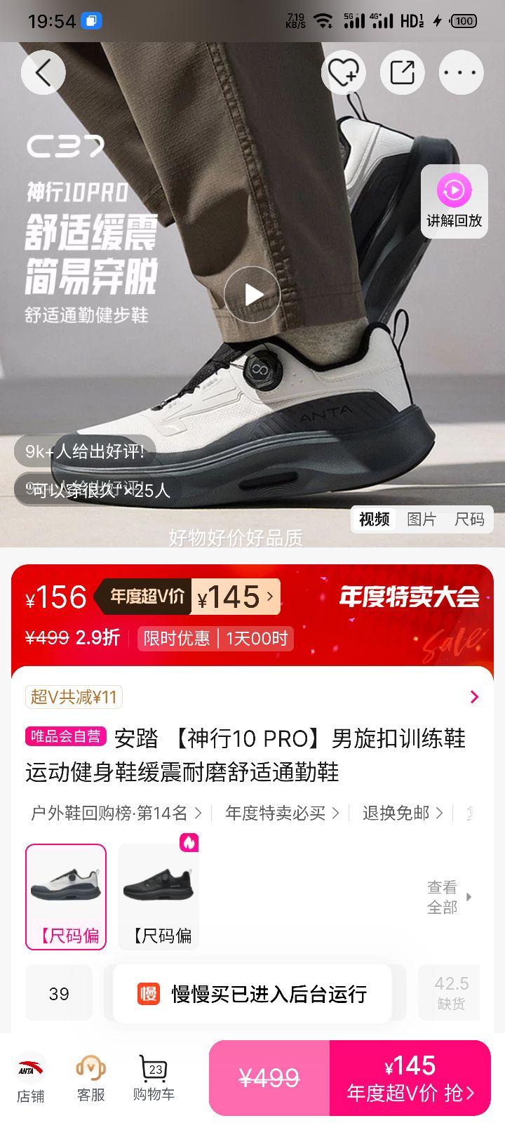 ٽۣ̤ 10 PRO ѵЬ ĥͨЬŻ֤