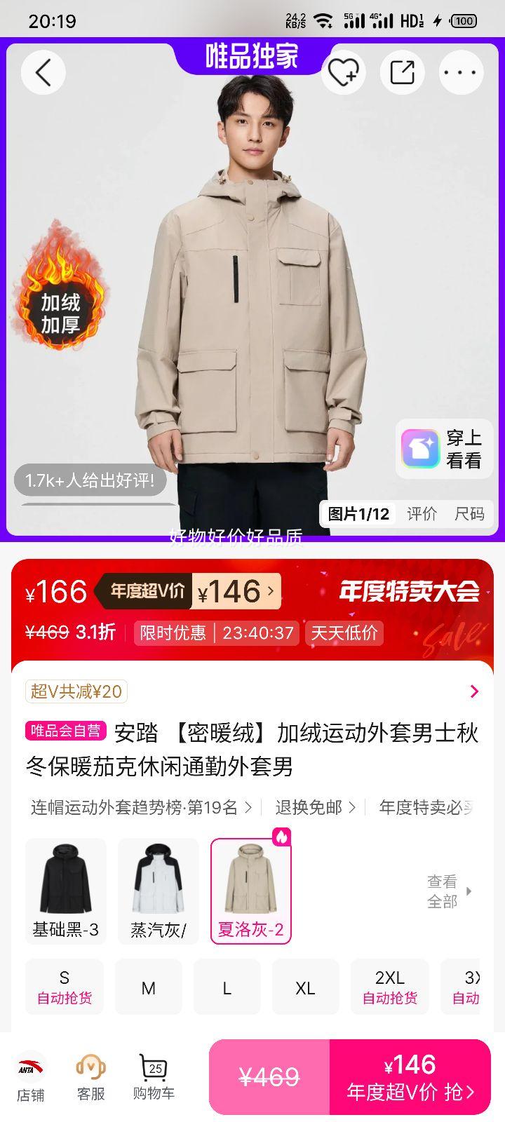 ̤ ůޡ˶ʿﶬůѿ ͨ ׼Ż֤