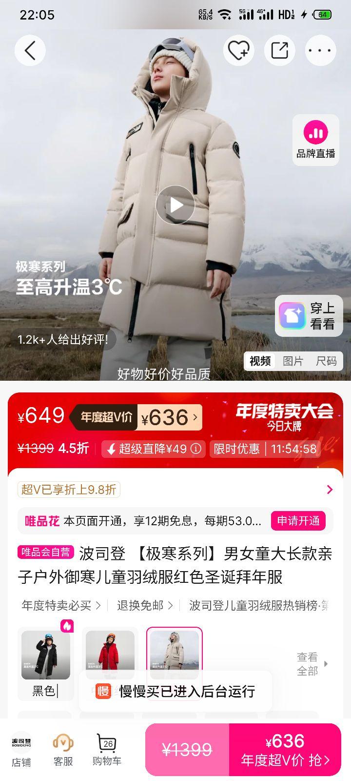 ˾ ϵ Ůͯ󳤿޷ ɫʥŻ֤