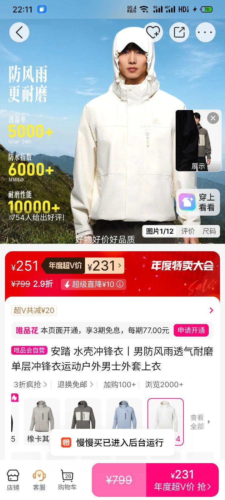 ٽۣ̤ ˮǳ з͸ĥ ʺϻ˶Ż֤