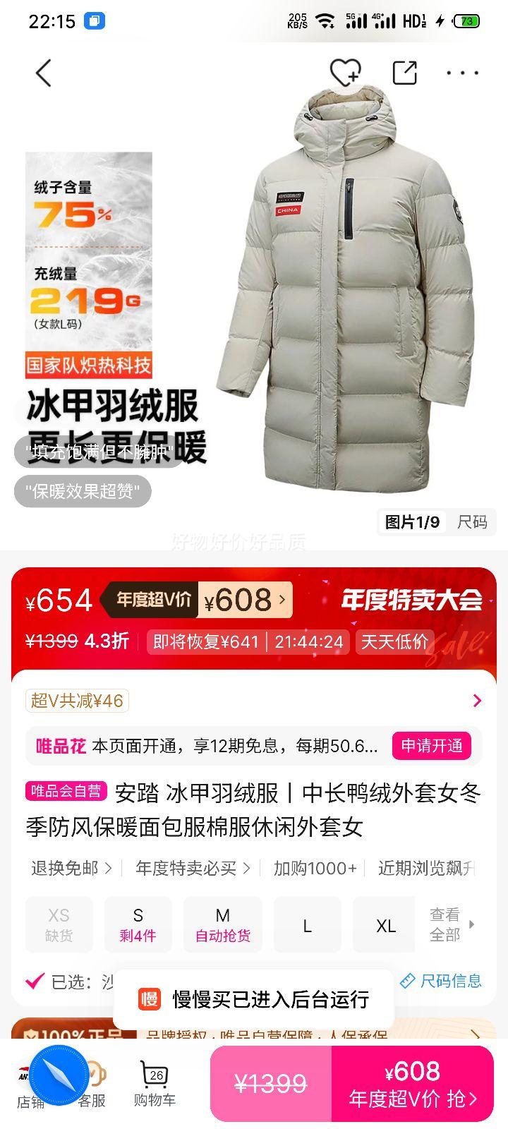 ٽۣ̤ ޷ гѼ Ů籣ů ޷Ż֤