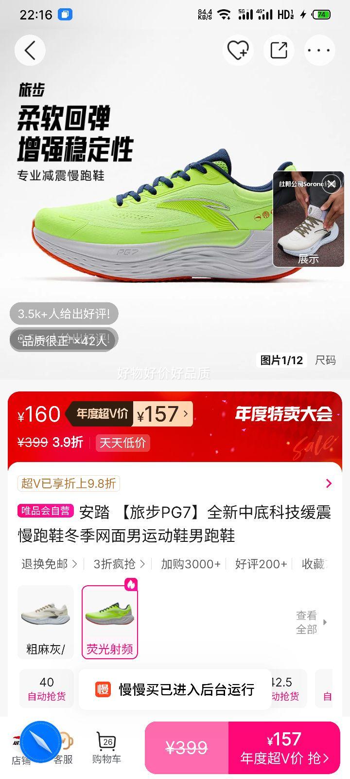 ̤ òPG7 Ь Ь пŻ֤