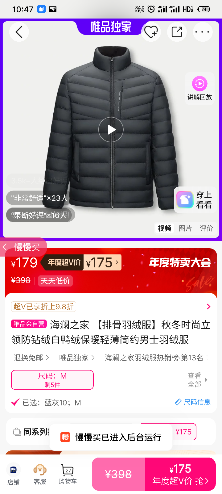 ٽۣ֮ Ź޷ ﶬްѼޱůᱡԼʿ޷Ż֤