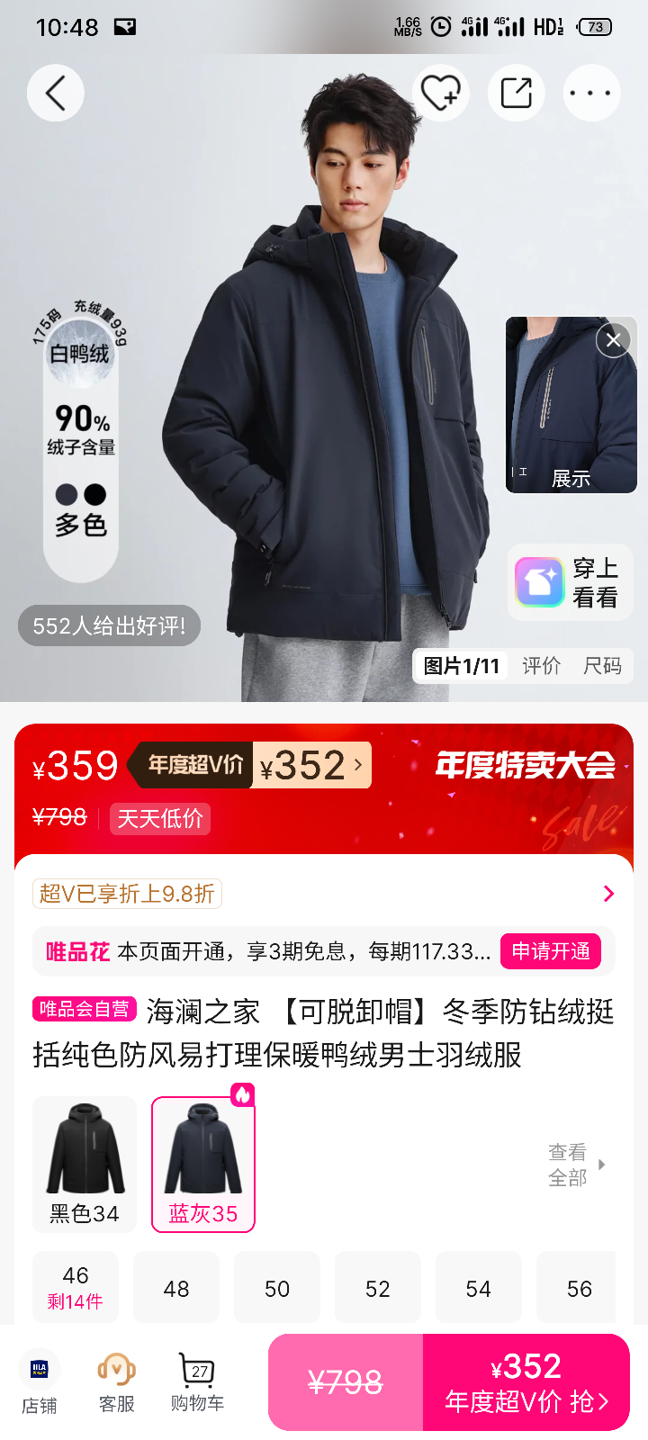 ֮ жñʿ޷ ޷籣ůѼ ɫͦ״Ż֤