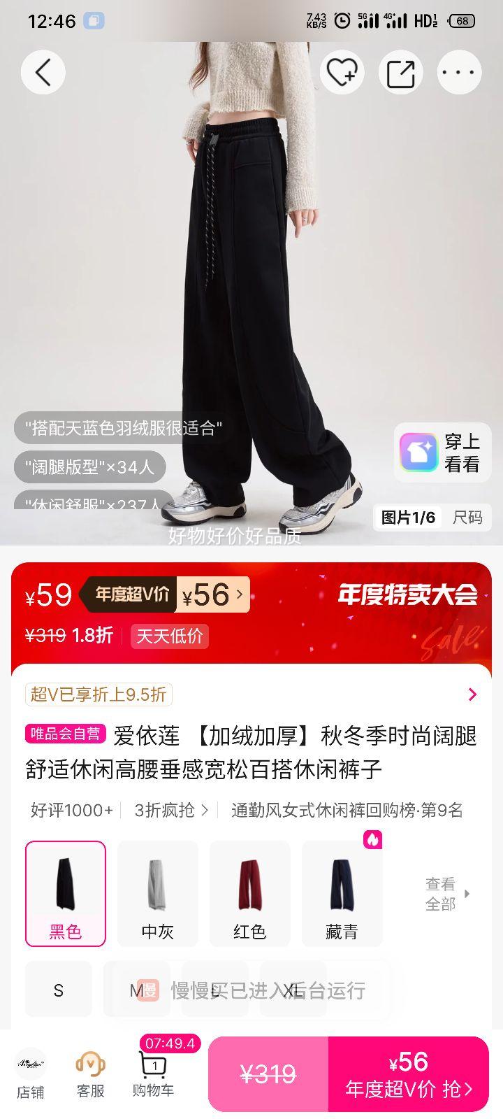 ٽۣ ȿ ޼Ӻ пɰٴп ﶬŻ֤