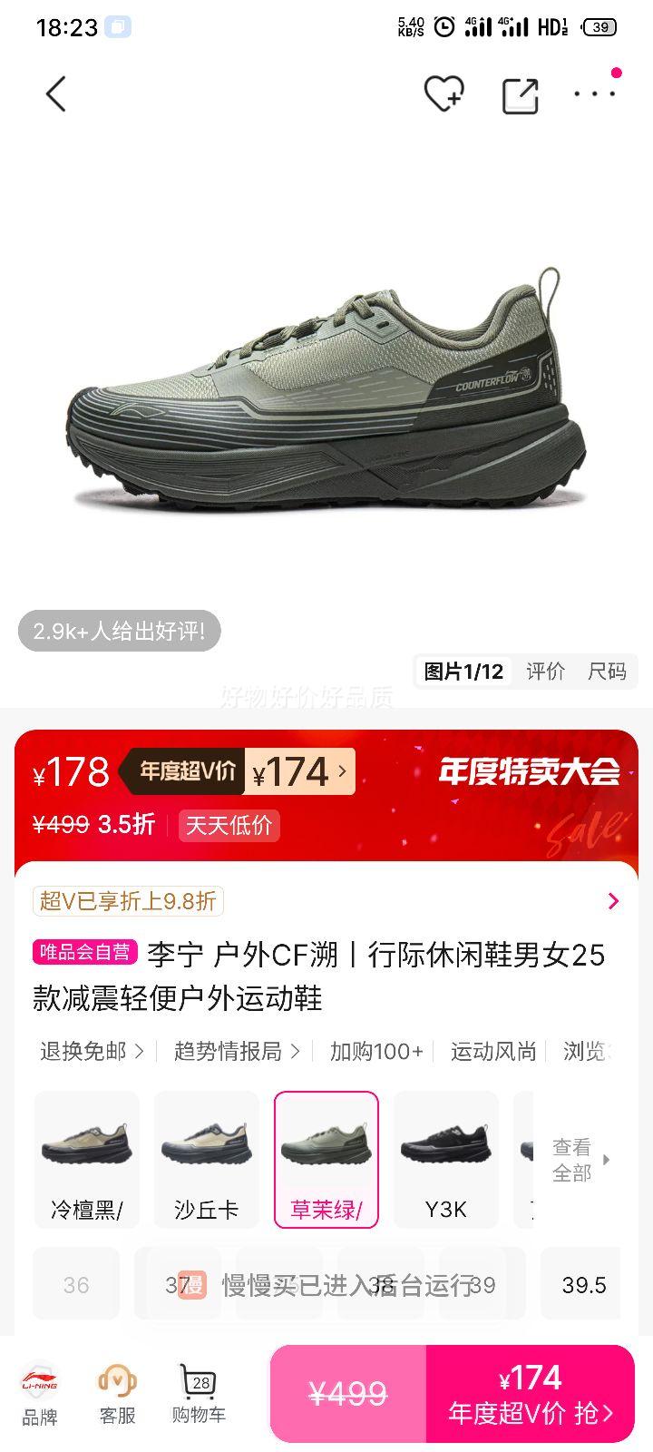  CF мЬ Ů25 㻧˶ЬŻ֤