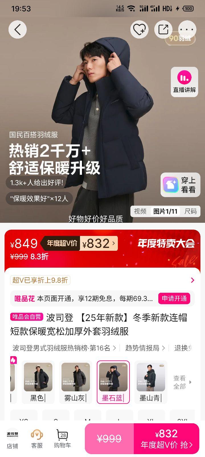 ˾ ñ̿ůɼӺ޷ 25¿Ż֤