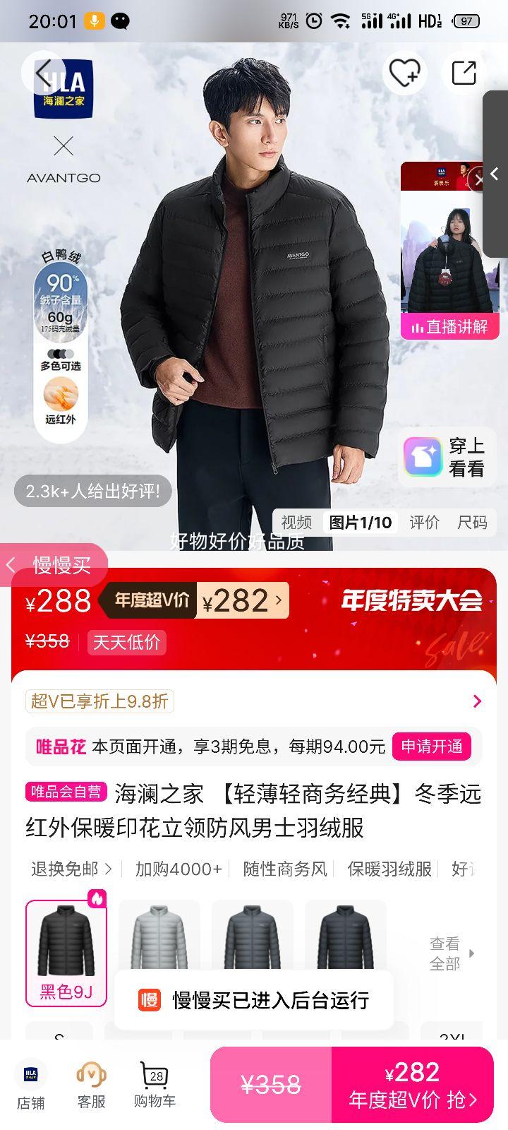 ٽۣ֮ ᱡ񾭵޷ ԶⱣůӡ ʿŻ֤