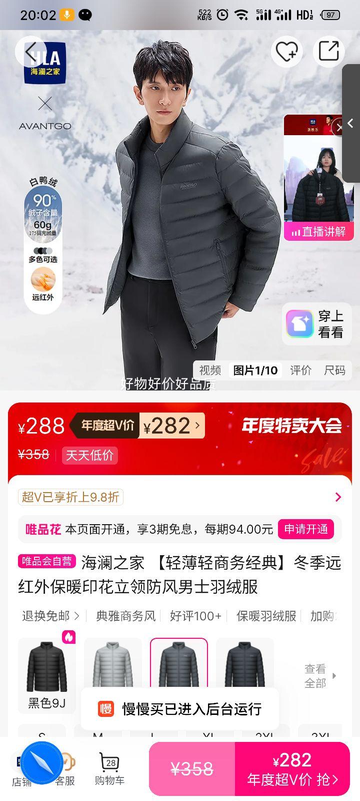 ٽۣ֮ ᱡ񾭵޷ ԶⱣůӡ ʿŻ֤