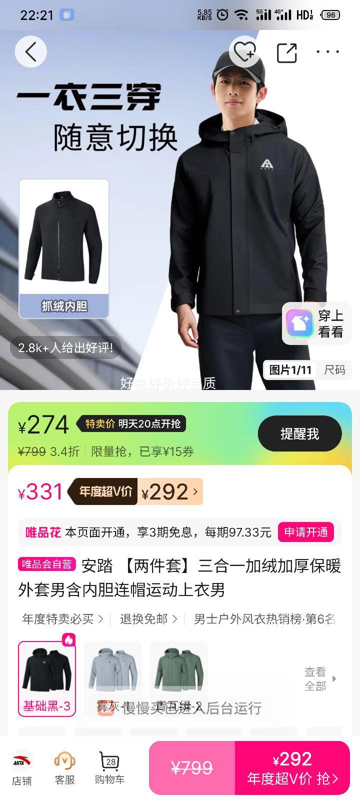 ٽۣ̤ һ޼Ӻů ڵñ˶ Ż֤