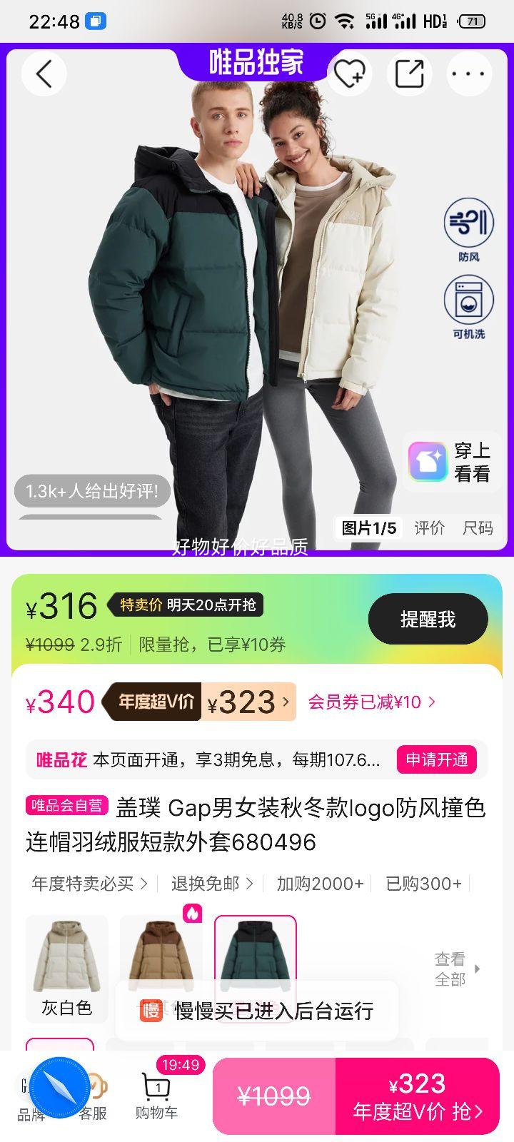 ٽۣ Gap Ůװﶬ logoײɫñ޷̿ Ż֤