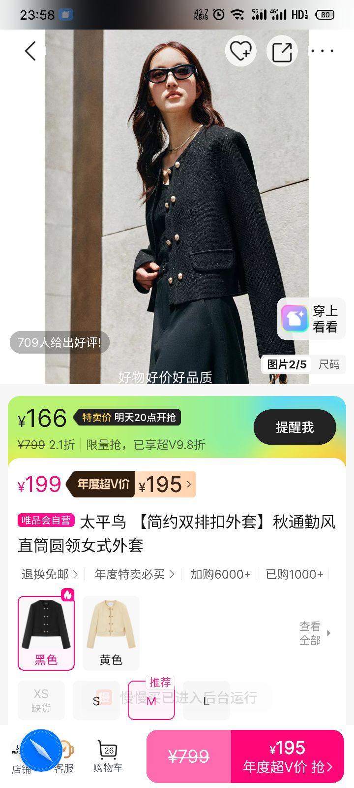 ̫ƽ Լ˫ſ ͨڷֱͲԲŮʽŻ֤