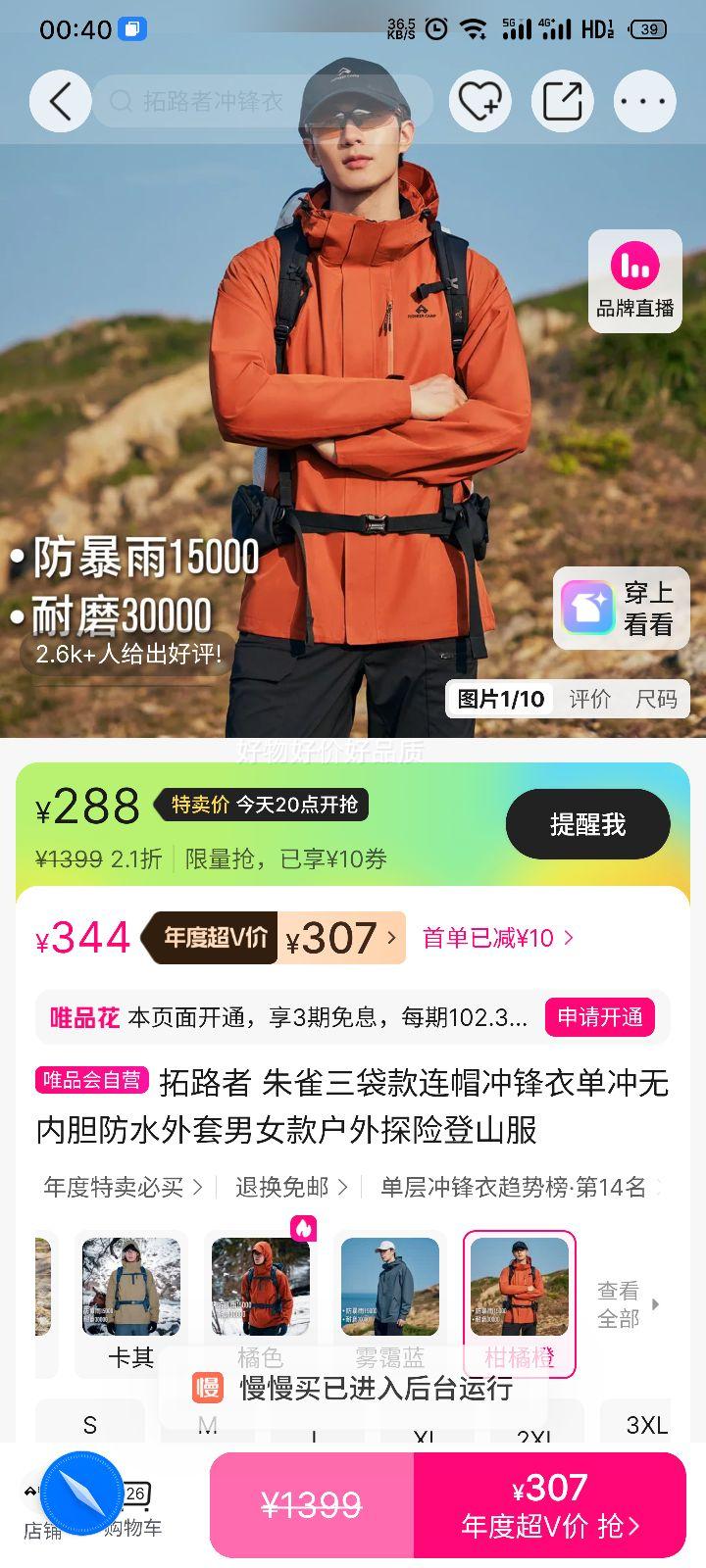 ٽۣ· ȸñ ڵˮ Ů ̽յɽŻ֤