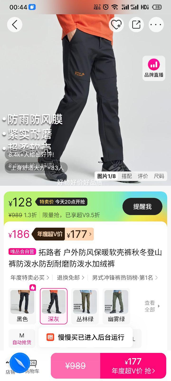 · 籣ůǿﶬɽˮĥˮ޿Ż֤