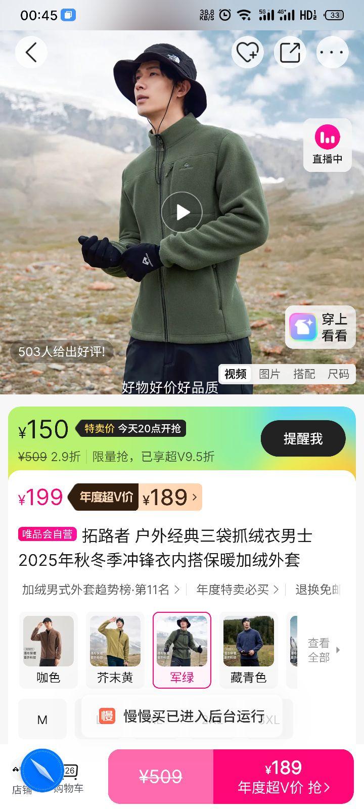 · ⾭ץʿ 2025ﶬ ڴůŻ֤