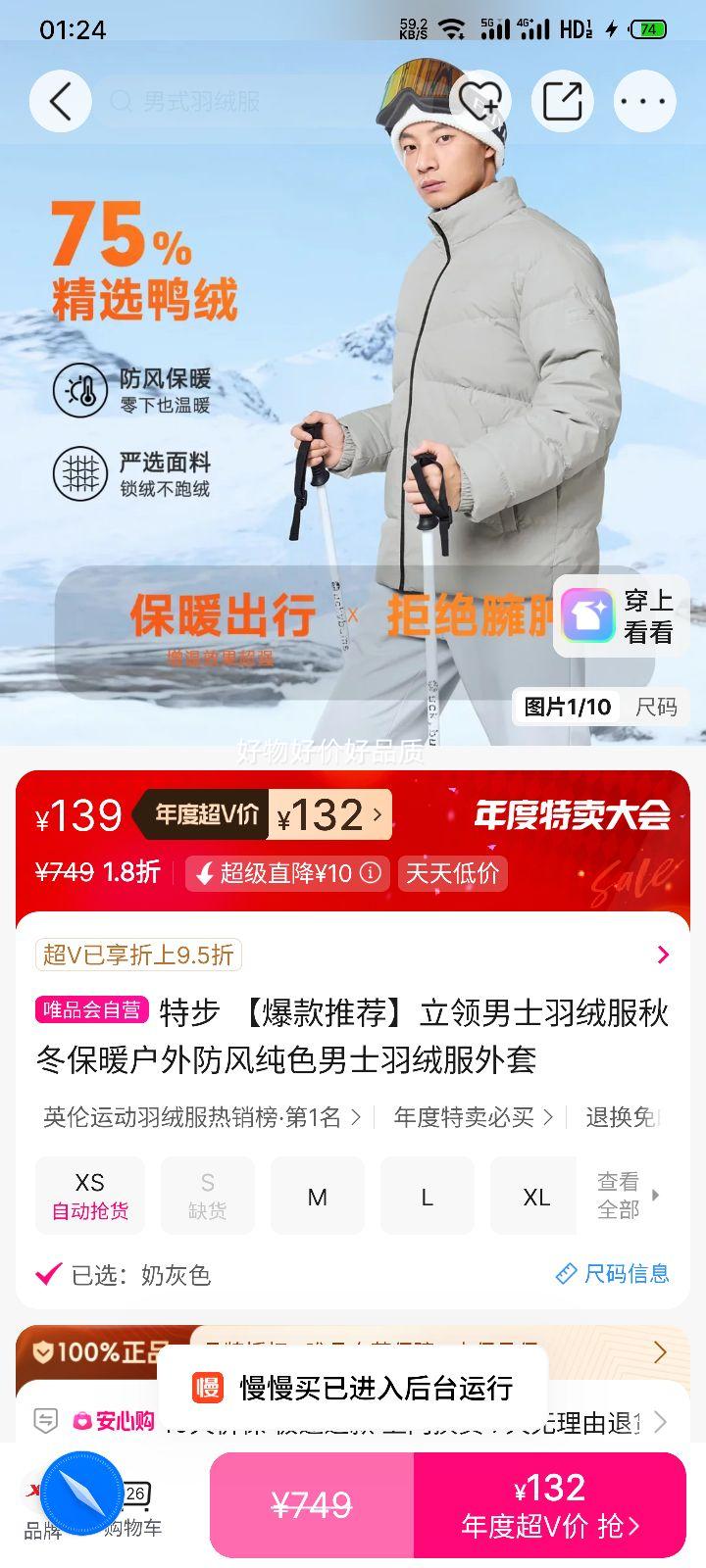 ز ʿ޷ ﶬů紿ɫ пŻ֤