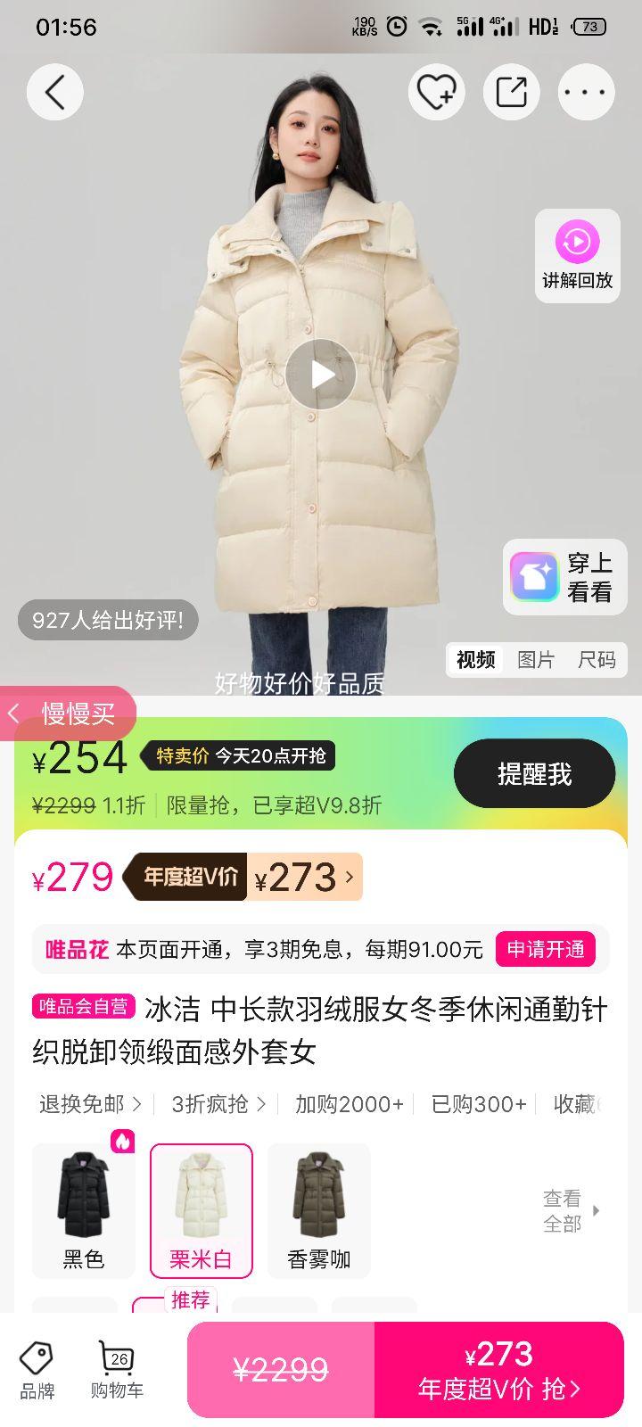 ٽۣ г޷Ů ͨ ֯ж Ż֤