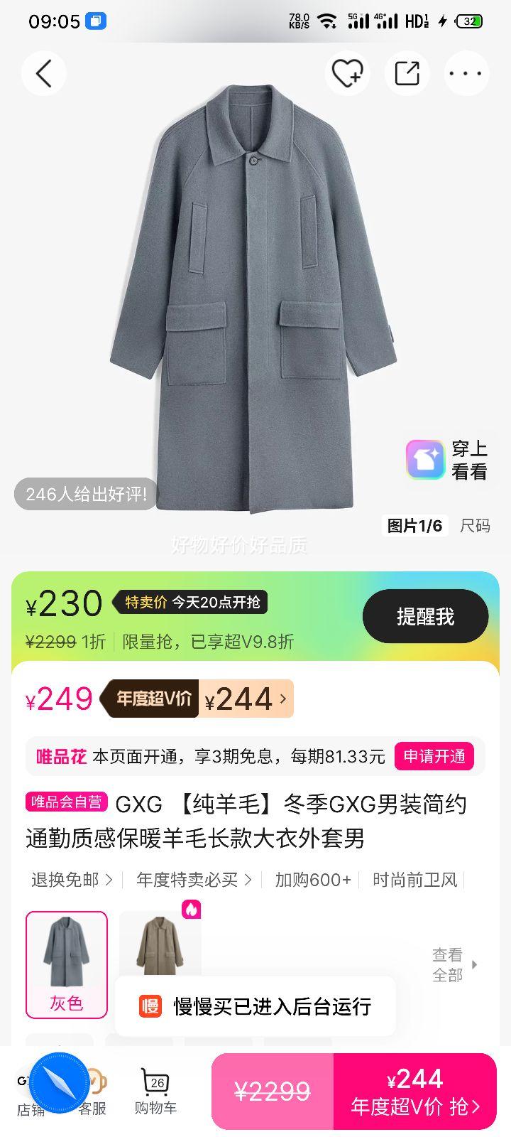 GXG ë װ ůͨڼԼʸŻ֤