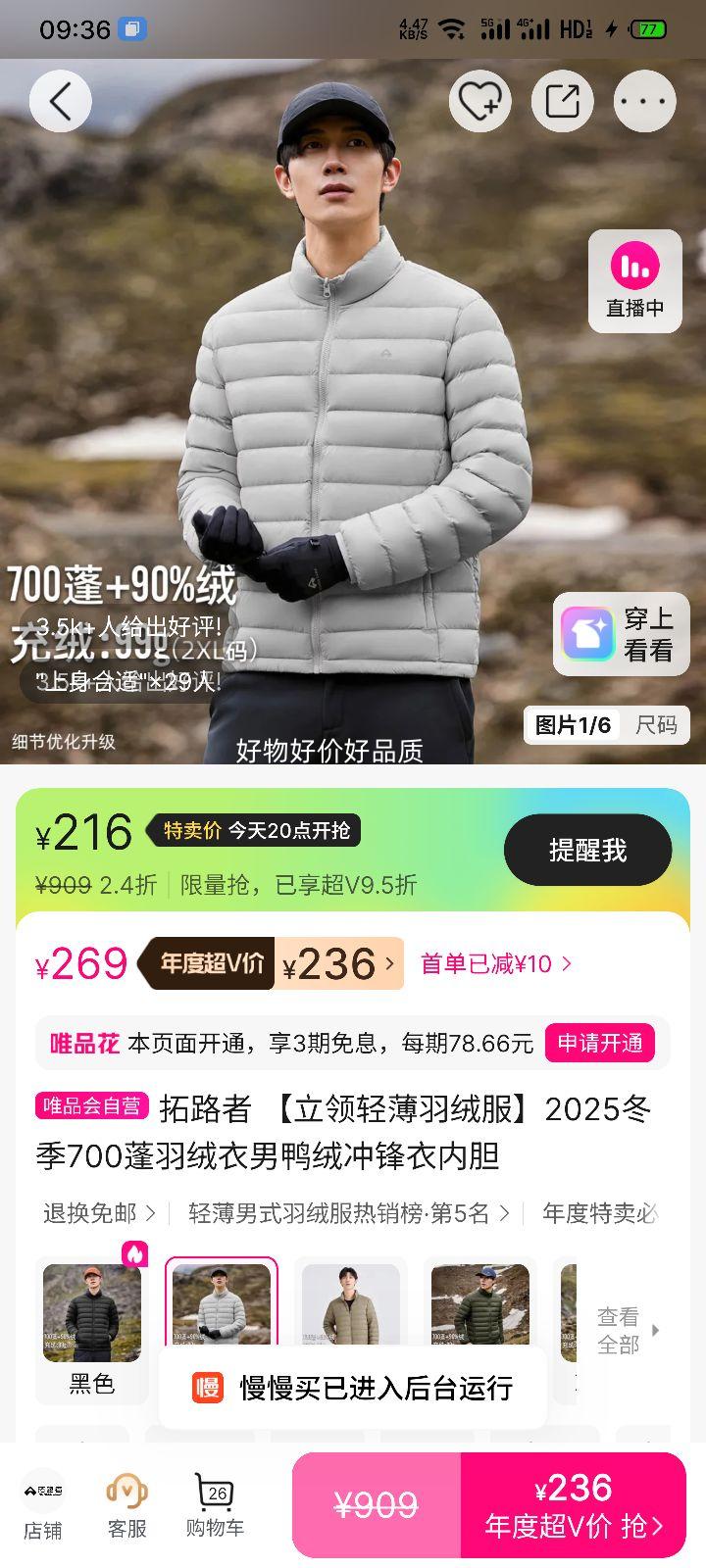 · ᱡ޷ 700Ѽ ڵ пŻ֤