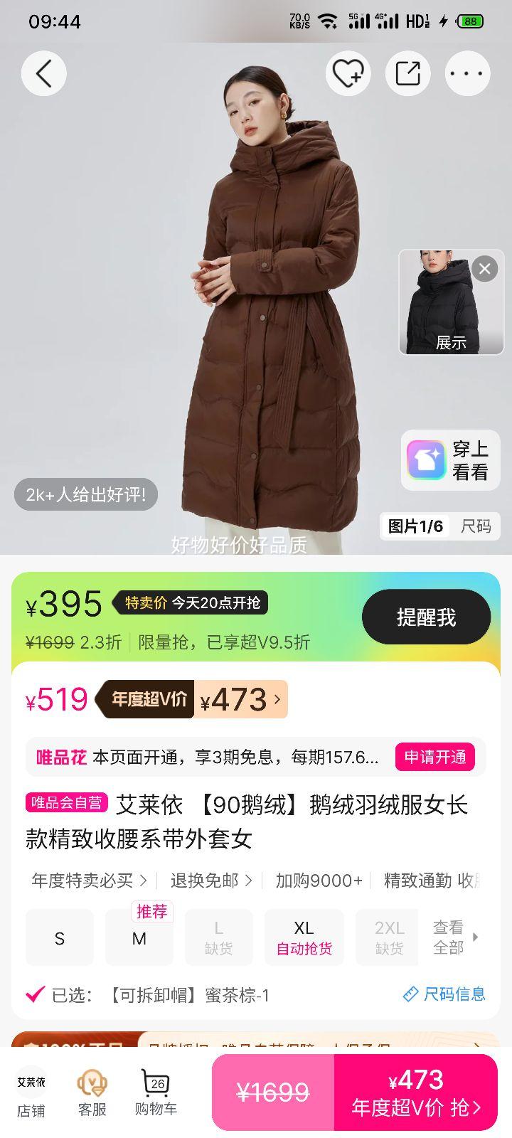 ٽۣ 90 ޷Ů ϵ 90Ż֤