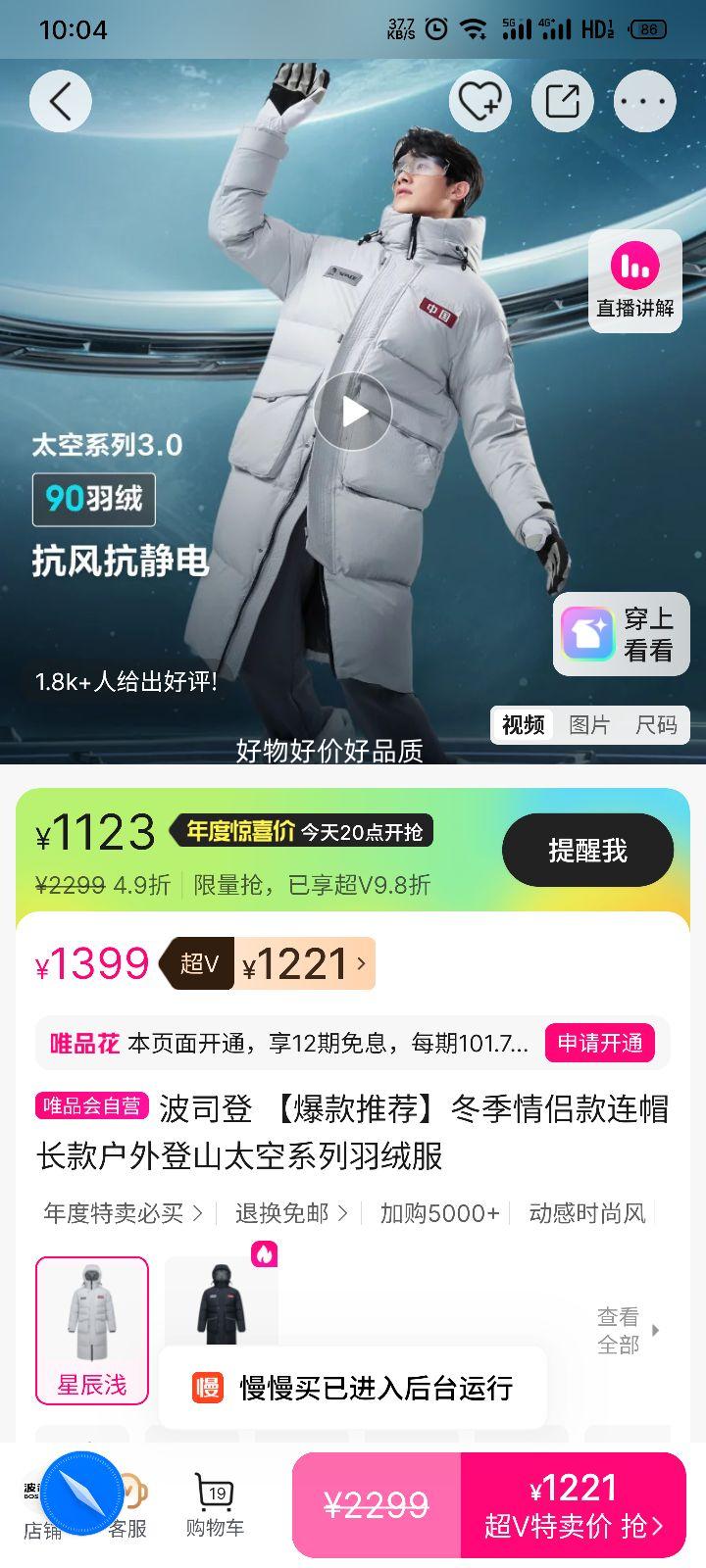 ˾ ¿ñ޷ ̫ϵ ɽŻ֤