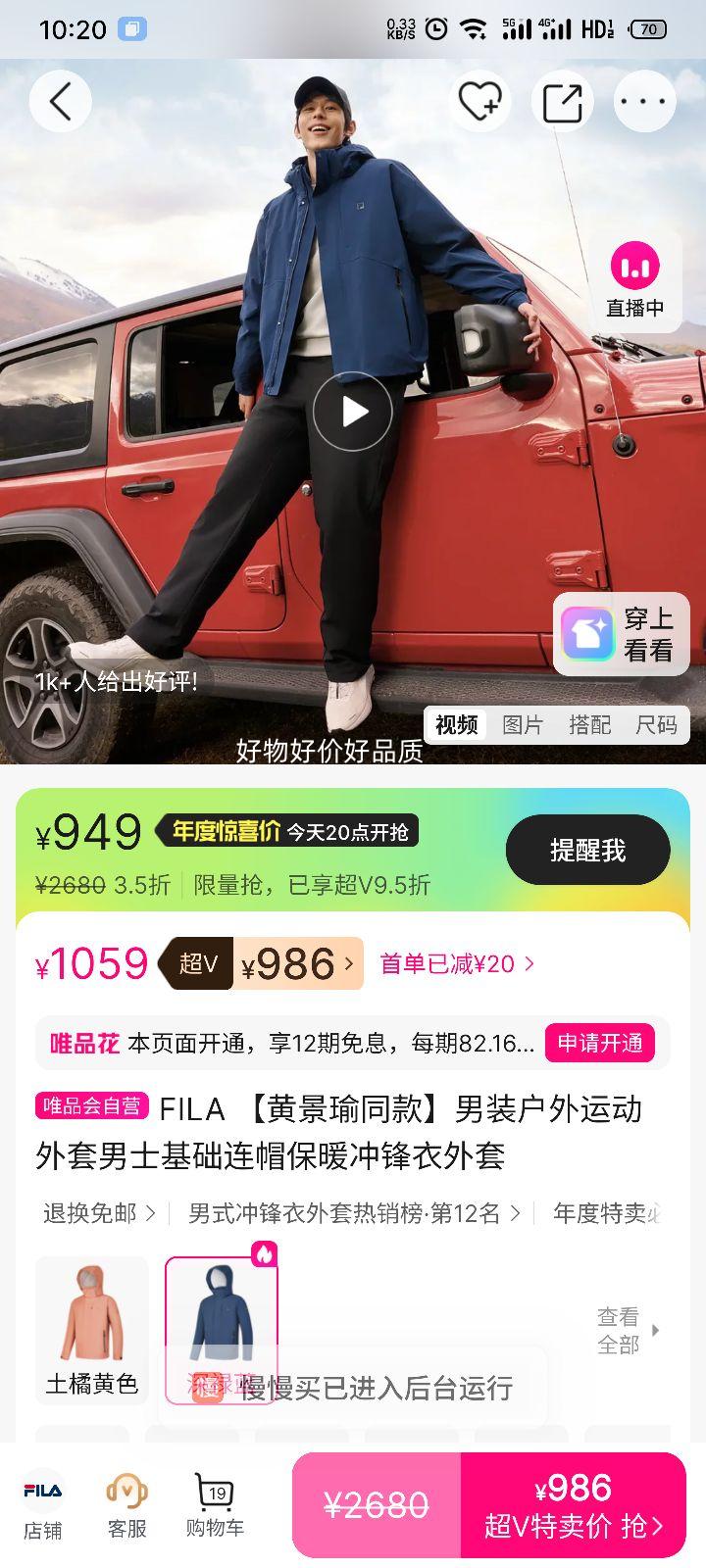 FILA ƾͬװ˶ ñů ʿŻ֤