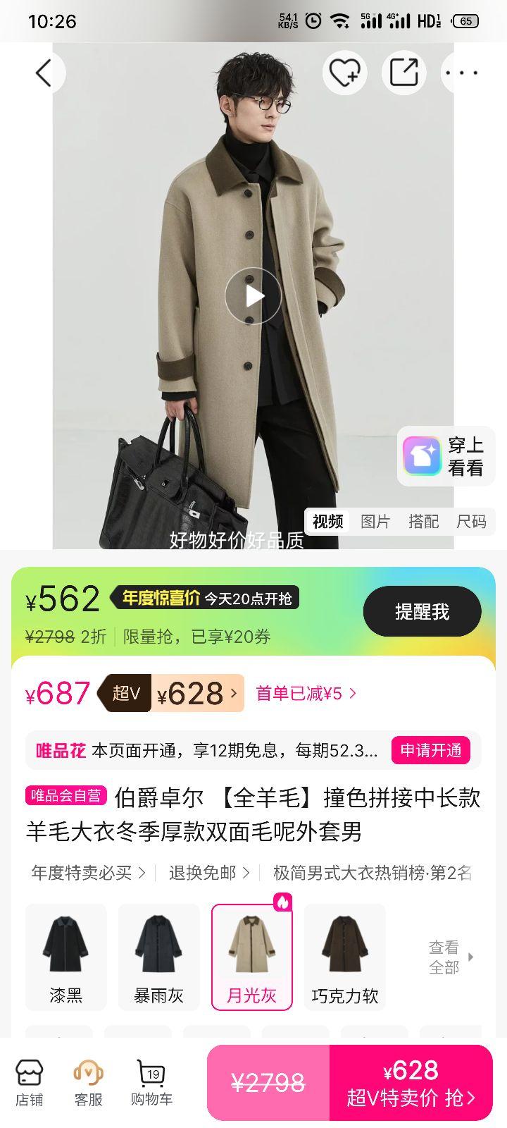 ׿ ȫëײɫƴгë ˫ëŻ֤