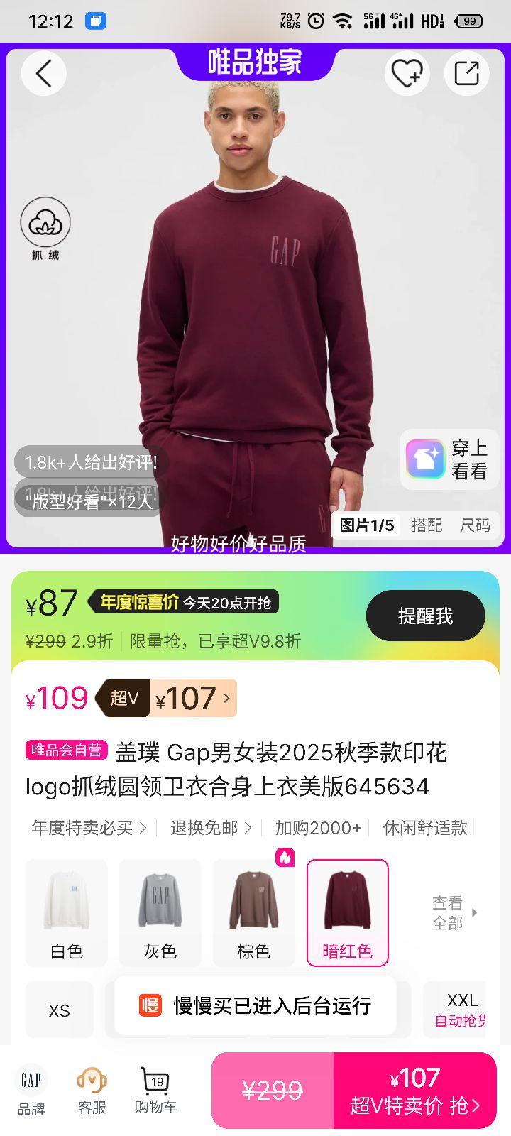 ٽۣ Gap 2025＾ӡlogoץԲº Ż֤