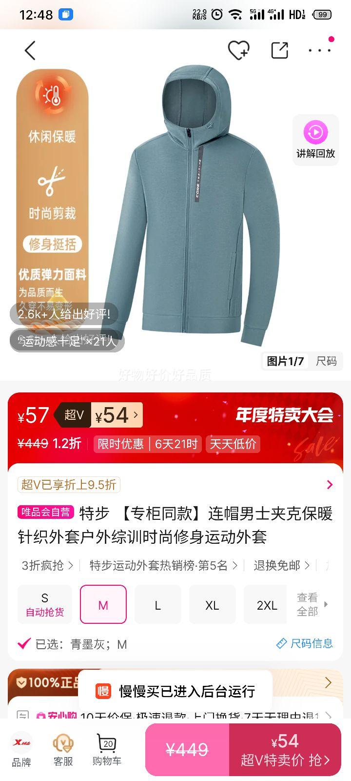 ٽۣز רͬñʿп˱ů֯ ѵʱ˶Ż֤