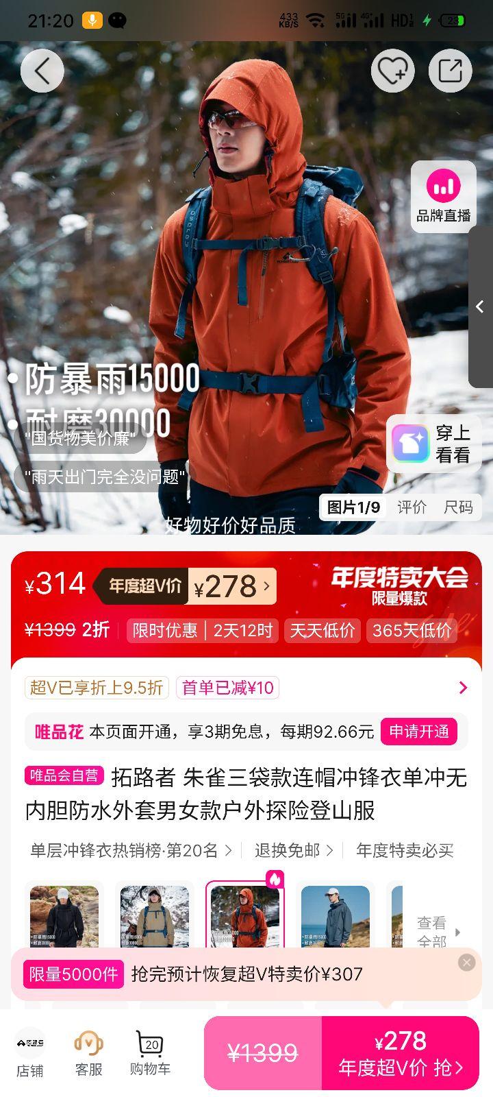 ٽۣ· ȸñµڵˮ Ů ̽յɽŻ֤