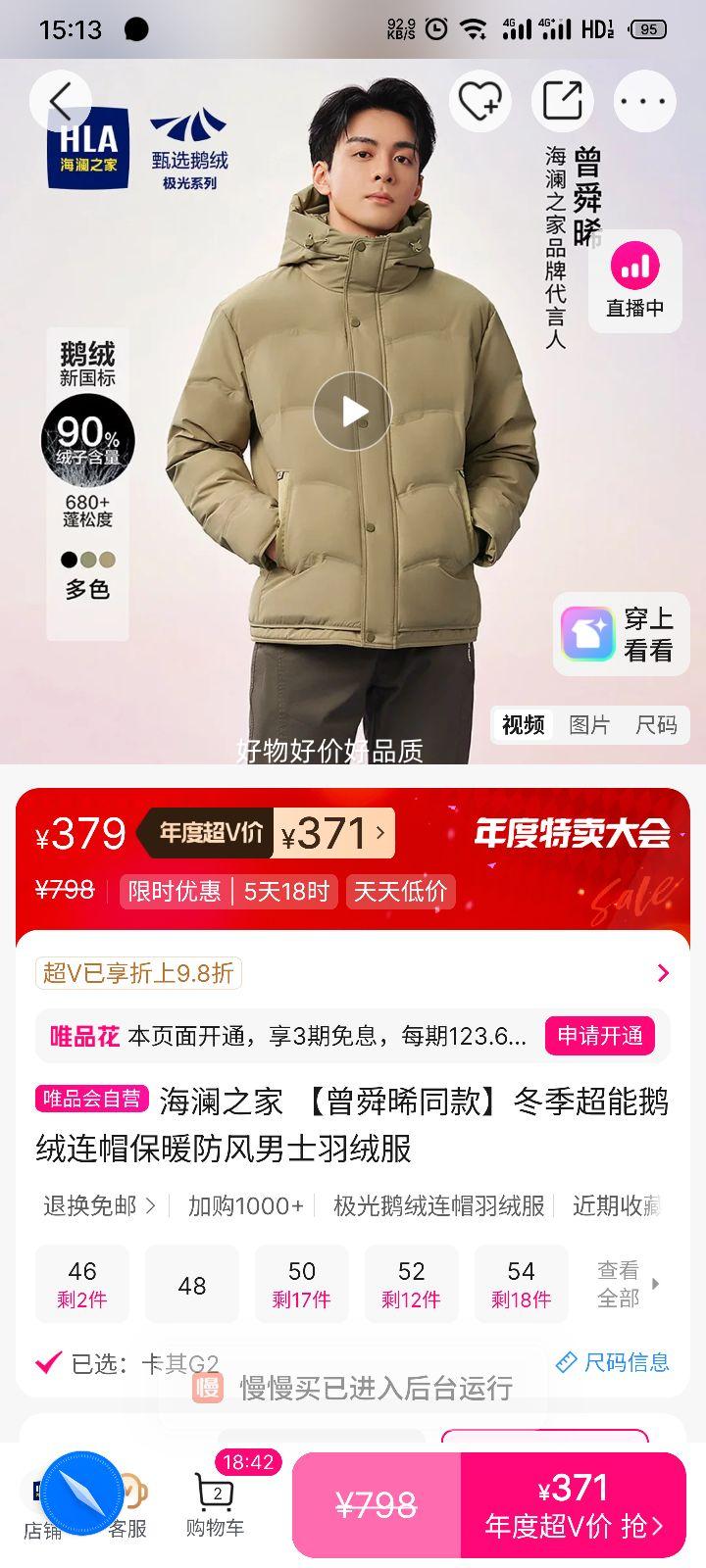 ֮ ˴ͬܶñůʿ޷Ż֤