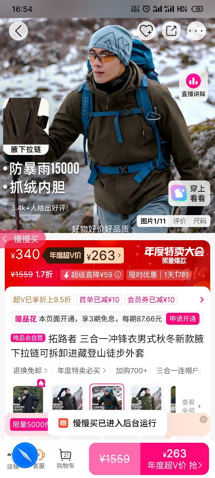 · һʽﶬ¿ Ҹɲж صɽͽŻ֤