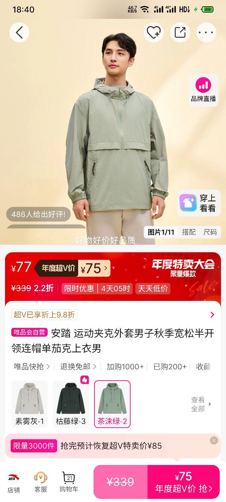 ̤ ＾ñп 뿪쵥ѿ пŻ֤