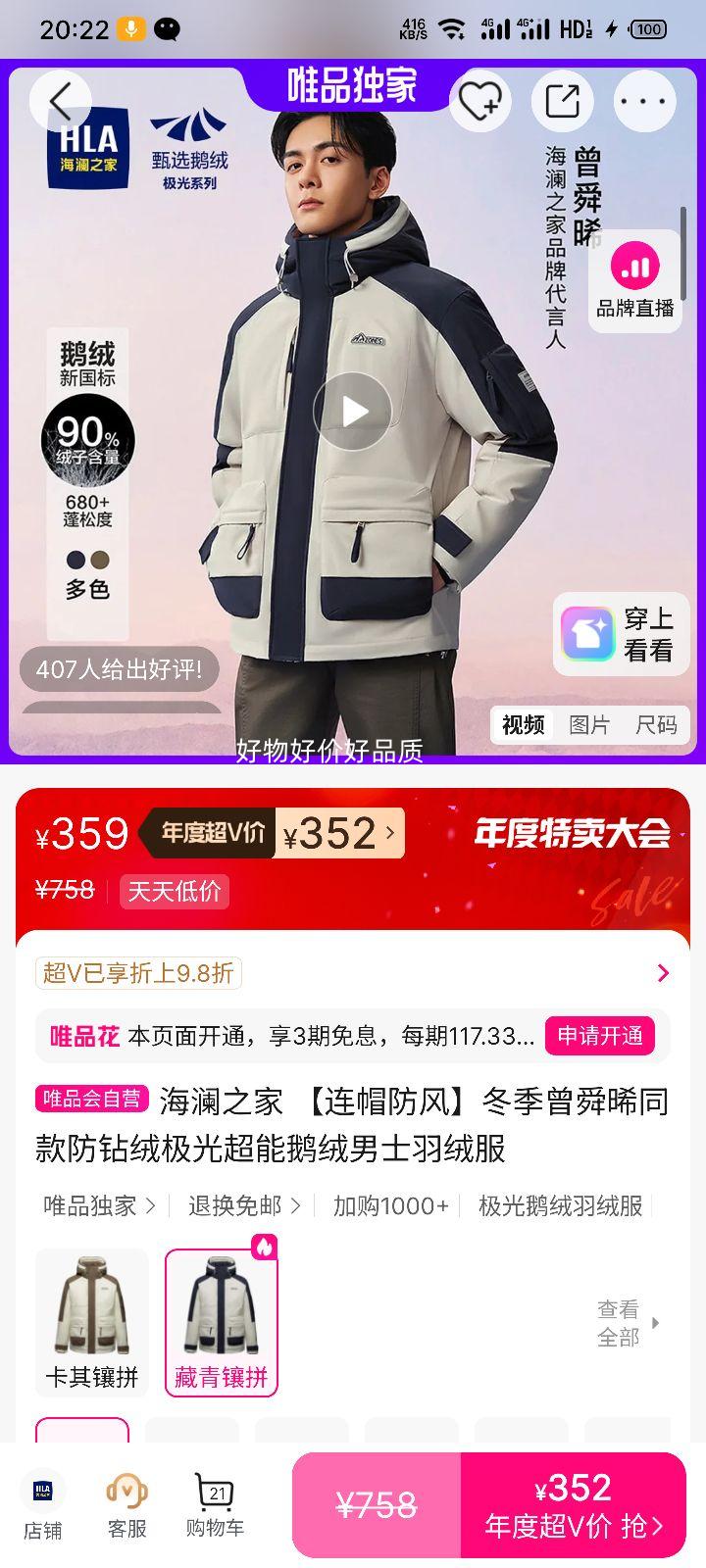 ֮ ñ硿˴ͬⳬܶʿ޷ Ż֤