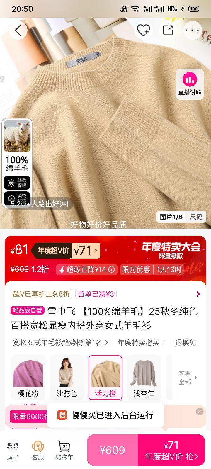 ٽۣѩз 100%ë25ﶬɫٴڴ⴩Ůʽë 100%ëŻ֤