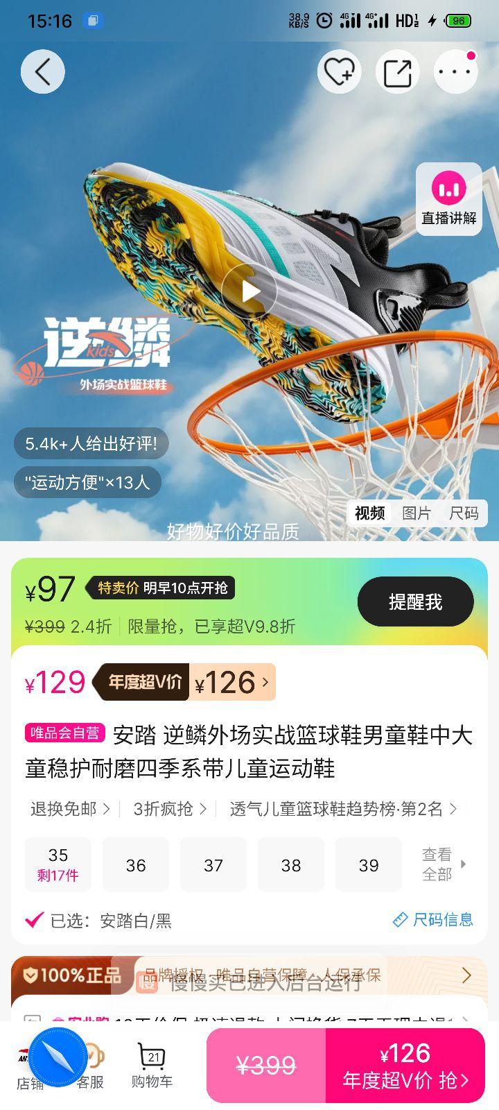 ̤ ⳡʵսЬ ͯдͯ Ȼĥ ļϵŻ֤